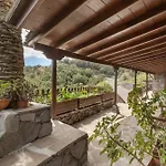 Ca' Maria - Terraza * Agulo